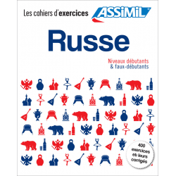 Coffret Espagnol débutants & faux-débutants