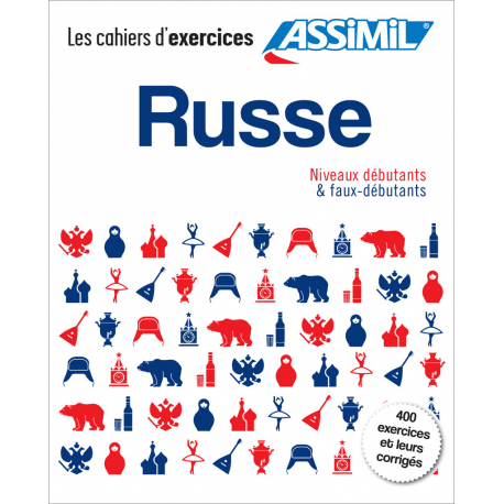 Coffret Espagnol débutants & faux-débutants