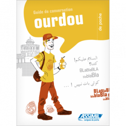 Ourdou de poche