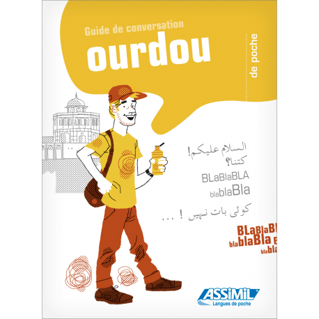 Ourdou de poche
