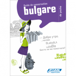 Bulgare de poche