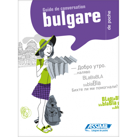 Bulgare de poche