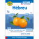 Hébreu (guía sola)