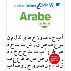 Arabe Les bases