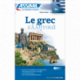 Le grec (livre seul)