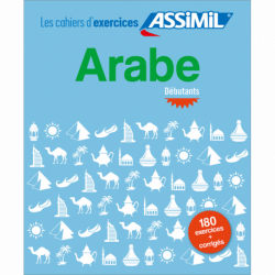 Arabe débutants