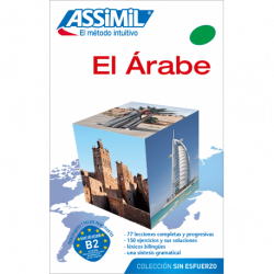 El Árabe (book only)