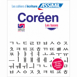 Coréen Les bases