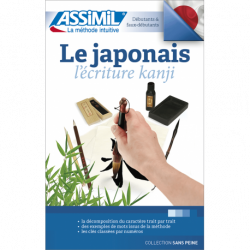 Le japonais kanji
