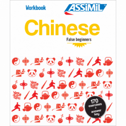 Chinese False beginners