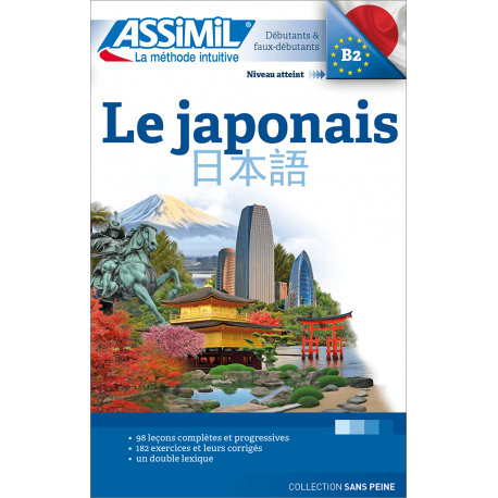 Le japonais (livre seul)
