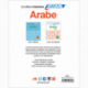 Coffret Arabe débutants & faux-débutants