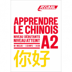 Apprendre le chinois