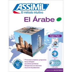 El Árabe (superpack)