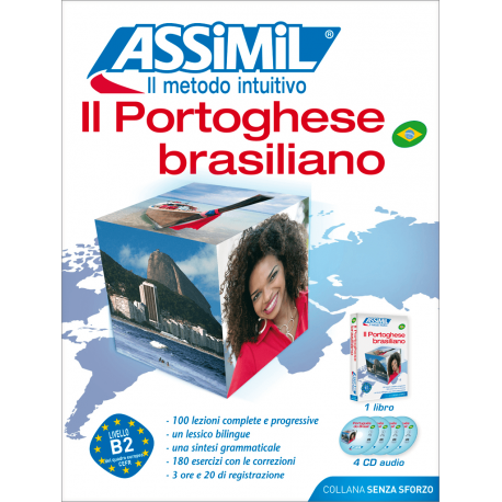 Il Portoghese brasiliano (pack CD audio)