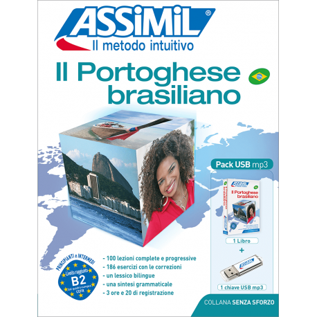 Il Portoghese brasiliano (pack USB)