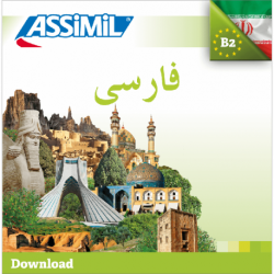 فارسى (téléchargement mp3 Persan)