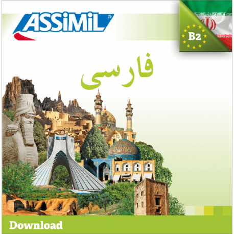 فارسى (téléchargement mp3 Persan)