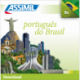 Português do Brasil (téléchargement mp3 Brésilien)