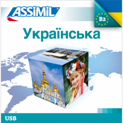 Українська (Ukrainian mp3 USB)
