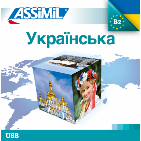 Українська (USB mp3 Ukrainien)