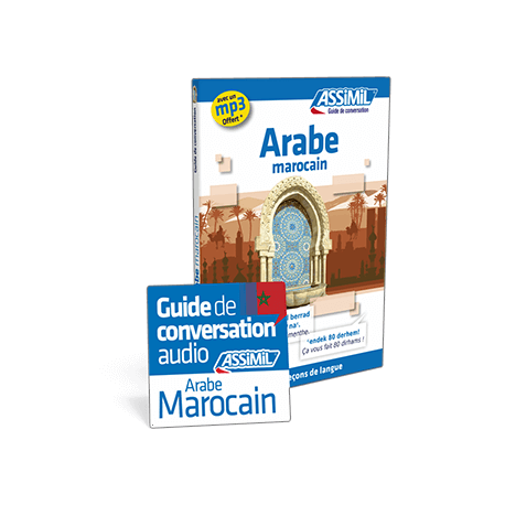 Arabe marocain (guide + téléchargement mp3)