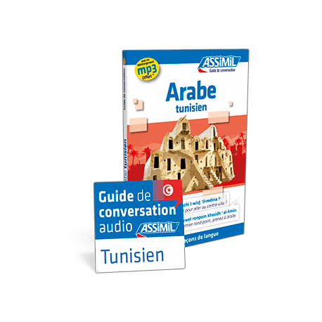 Arabe tunisien (guide + téléchargement mp3)
