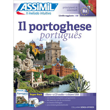 Il portoghese (superpack)