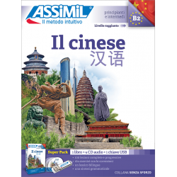 Le chinois (livre seul)