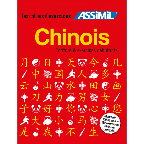 Coffret Chinois écriture & exercices débutants