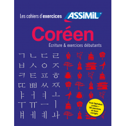 Coffret Coréen exercices & écriture
