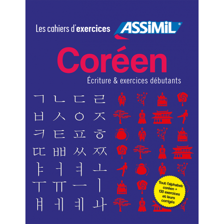 Coffret Coréen exercices & écriture