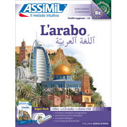 L'Arabo (superpack USB)