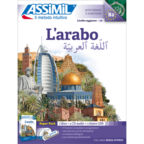 L'Arabo (superpack USB)
