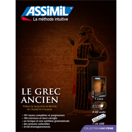 Le grec ancien (Superpack USB)