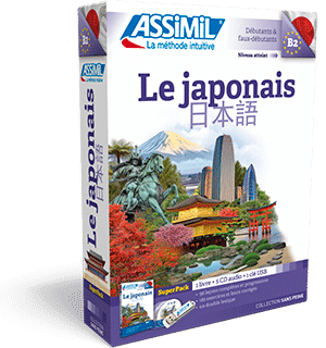 coffret de japonais